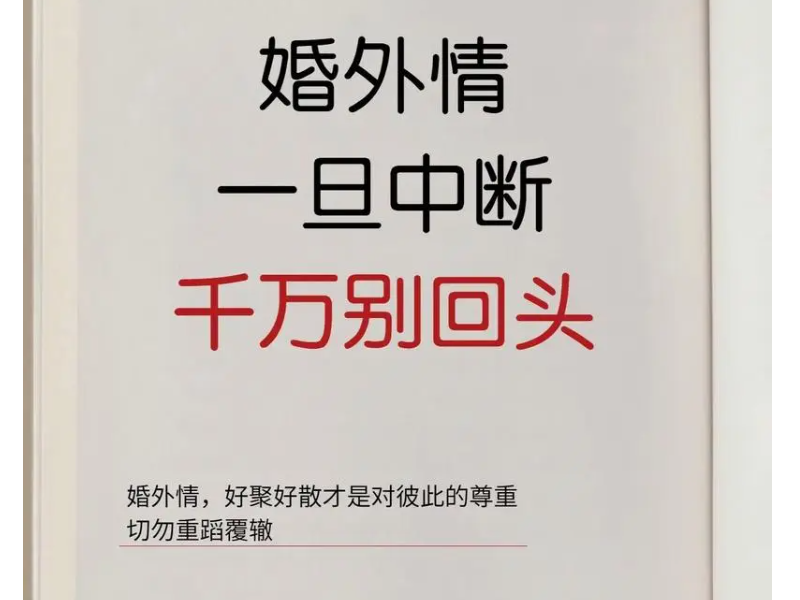 深圳出轨调查：民事诉讼法对主张举证责任是怎么规定的