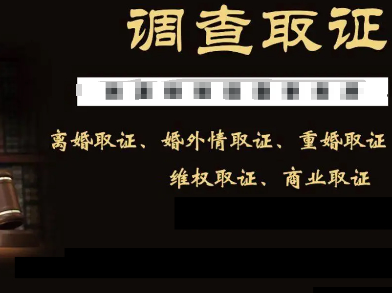 深圳婚外情调查取证：民事诉讼法对复印件质证规定是怎样的